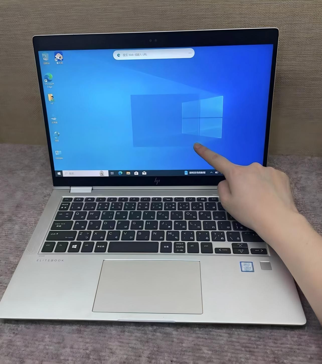 Second-hand laptop international brands touch screen